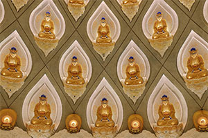 El altar de Avalokiteśvara